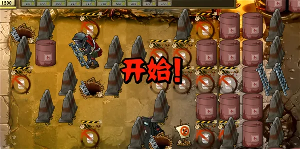 ֲ���ս��ʬ����v1.0 �ֻ����ͼ