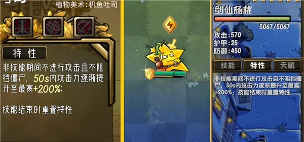 ֲ���ս��ʬ����