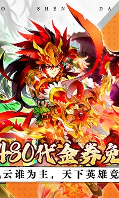 �����½���ٰ�׿���ֻ���v1.0.384 ��׿���ͼ