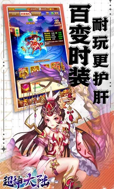 �����½���ٰ�׿���ֻ���v1.0.384 ��׿���ͼ