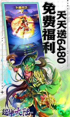 �����½���ٰ�׿���ֻ���v1.0.384 ��׿���ͼ