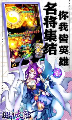 �����½���ٰ�׿���ֻ���v1.0.384 ��׿���ͼ