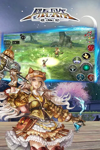 ���߱���ս��v3.5.4 ��Ѱ��ͼ