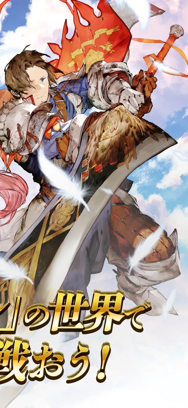 ���߱���ս��v3.5.4 ��Ѱ��ͼ