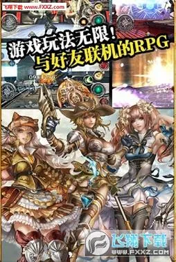 ���߱���ս��v3.5.4 ��Ѱ��ͼ