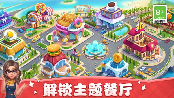 С����v3.85.0 ��Ѱ��ͼ