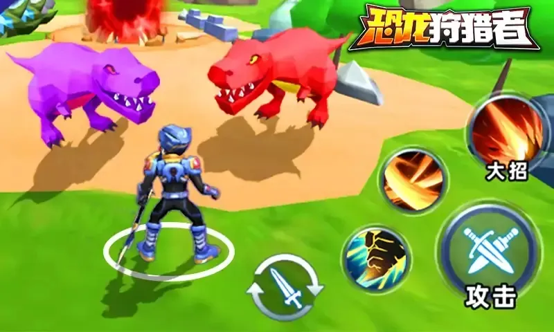 ����������2026���°汾v1.2.4 ��Ѱ��ͼ