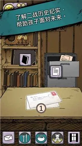 �ҵĺ�����������֮Ȫ�����ֻ���v2.0.114 �ֻ����ͼ