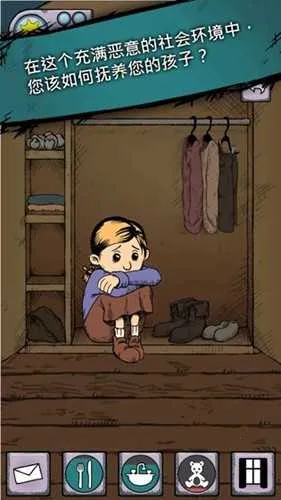 �ҵĺ�����������֮Ȫ�����ֻ���v2.0.114 �ֻ����ͼ