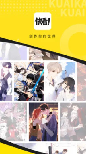 �쿴����v8.5.0 �ֻ����ͼ