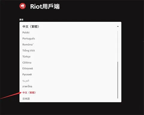 ��η��Լ2026�ٷ����°汾