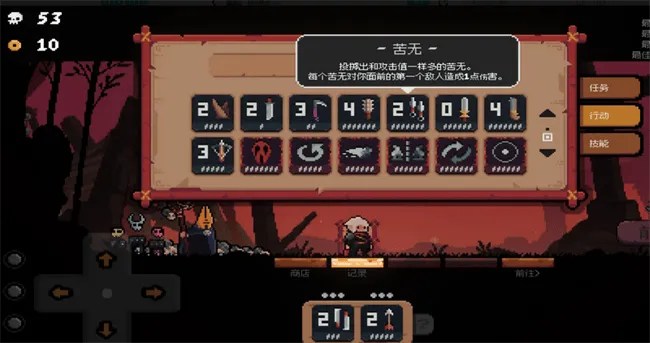 将军对决2026官方最新版本 将军对决2026官方最新版本