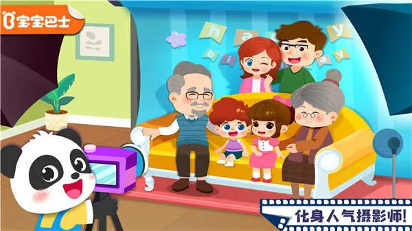 ������ʿĦ�������2026�ٷ�����v9.89.99.01 �ٷ������ͼ