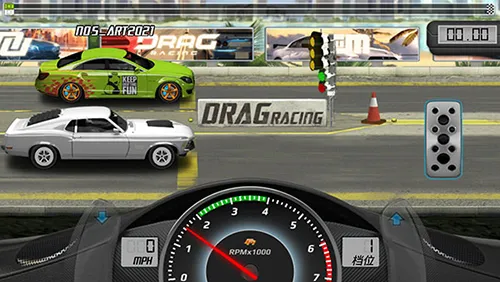 �̳̼�������2026���°汾v4.3.6 ��׿���ͼ