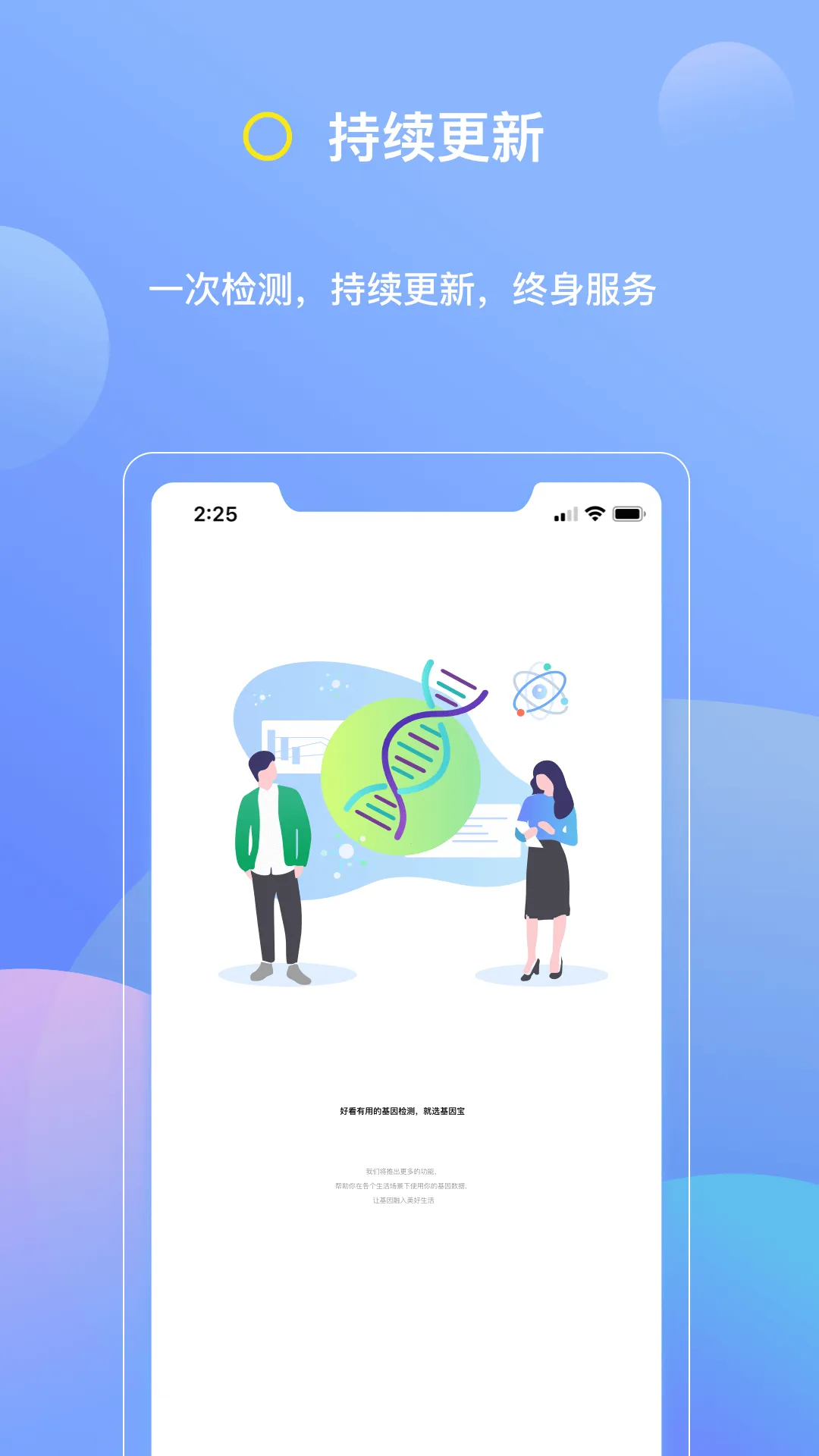 ���򱦰�׿���ֻ���v7.4.1 ��׿���ͼ