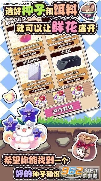 è�仨��2026�ٷ����°汾v1.41 ��Ѱ��ͼ