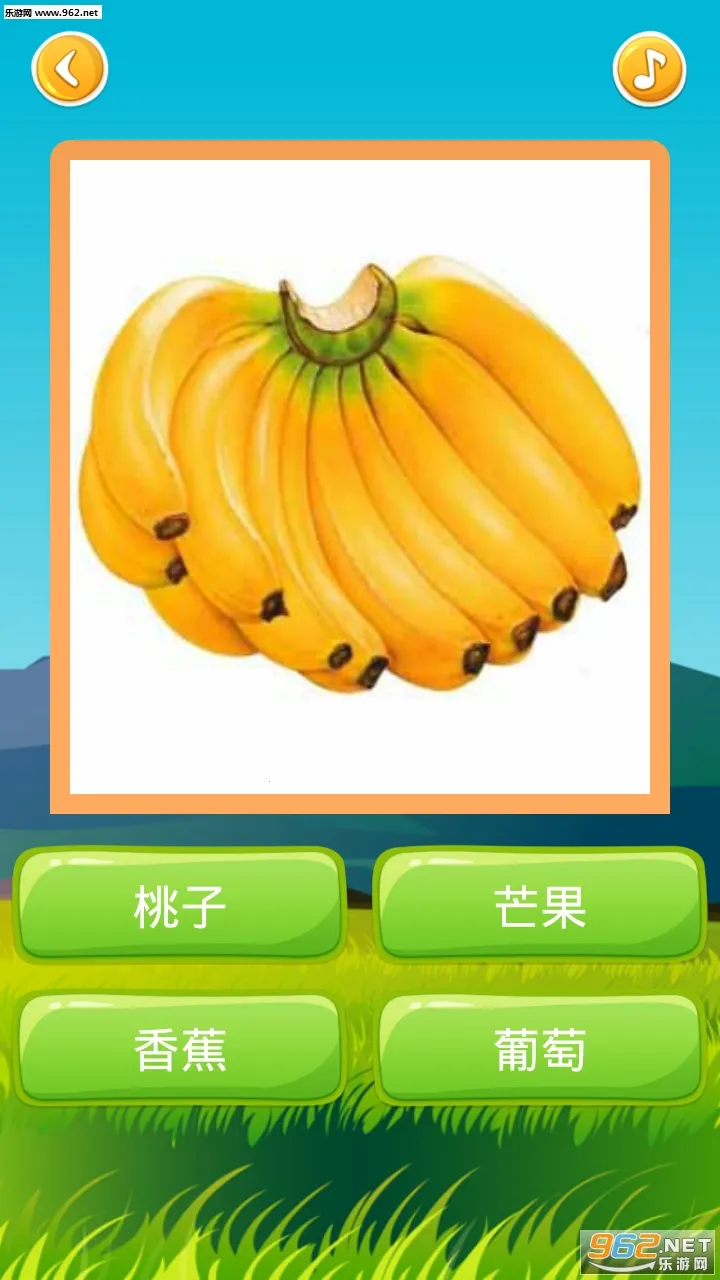 ��ͼʶ��v4.0.1.3 ��Ѱ��ͼ