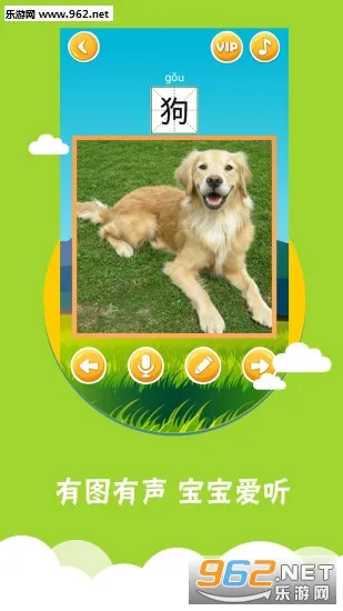 ��ͼʶ��v4.0.1.3 ��Ѱ��ͼ