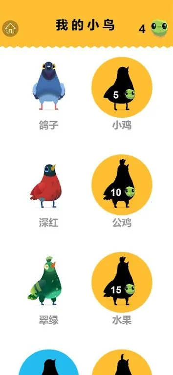 ������v2 ��׿���ͼ