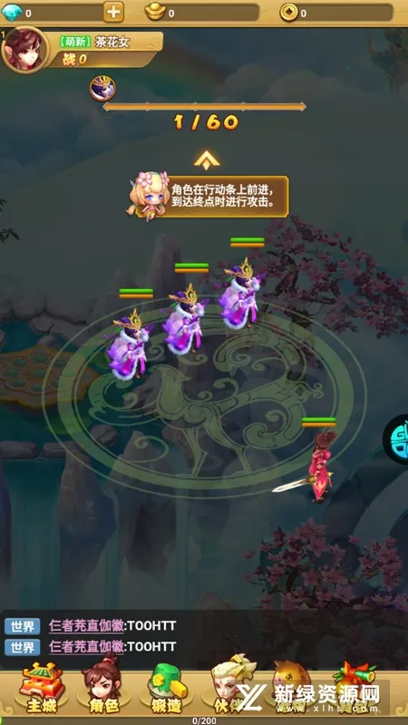 �λ�����2�����ֻ���v1.0.0 �ֻ����ͼ