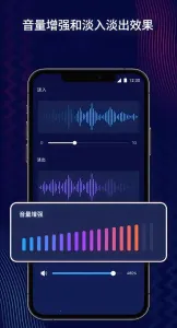 AudioEditorv1.01.51.1217 ��Ѱ��ͼ