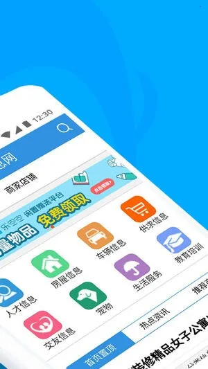 ÷�ӿ���Ϣ��