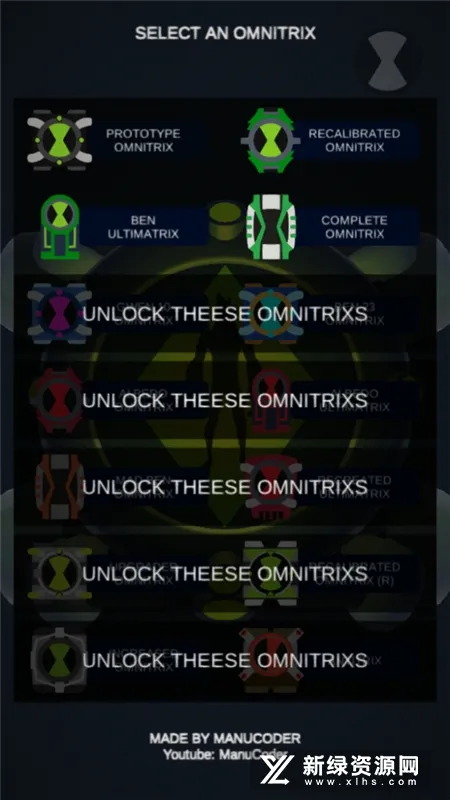 Omnitrix Simulator2026�ٷ�����