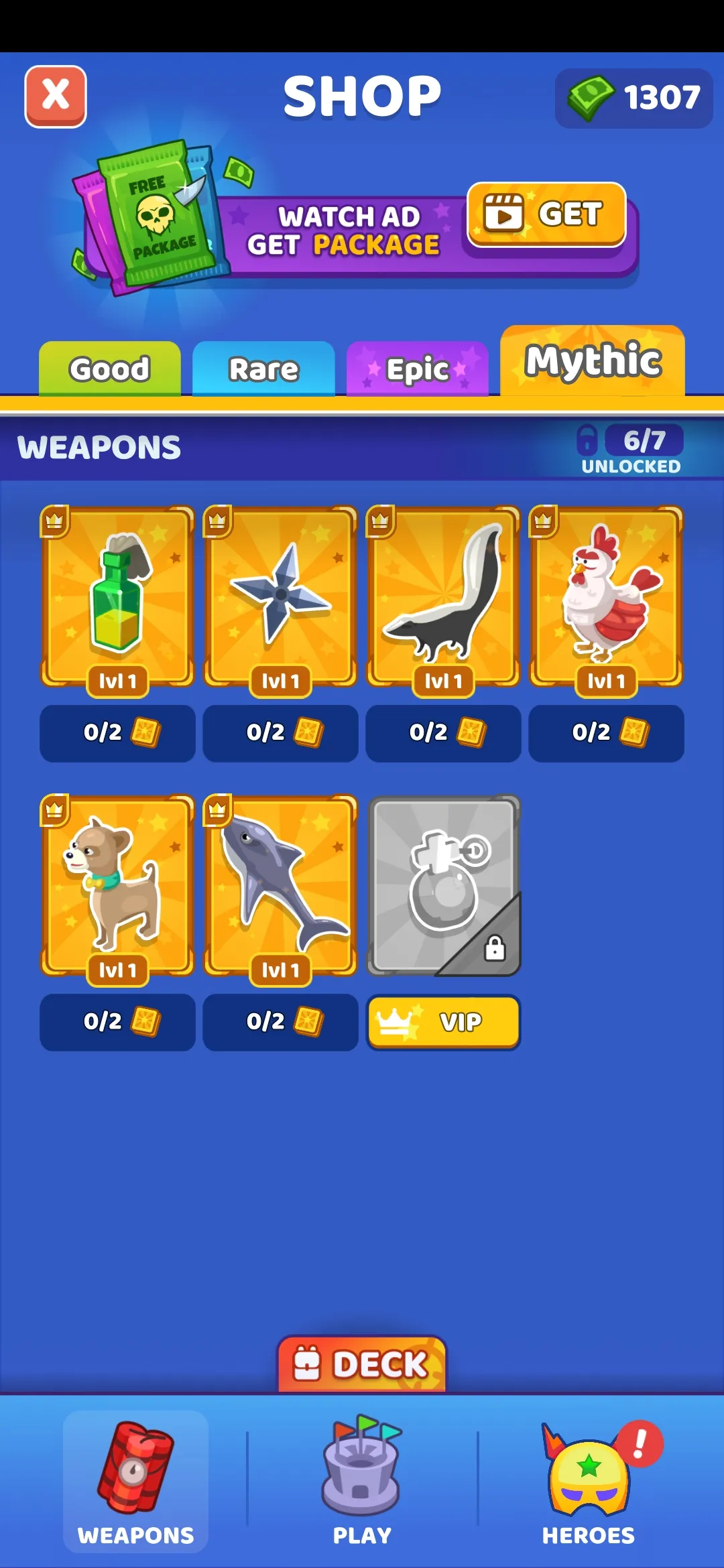 ˭������v3.2 �ٷ������ͼ