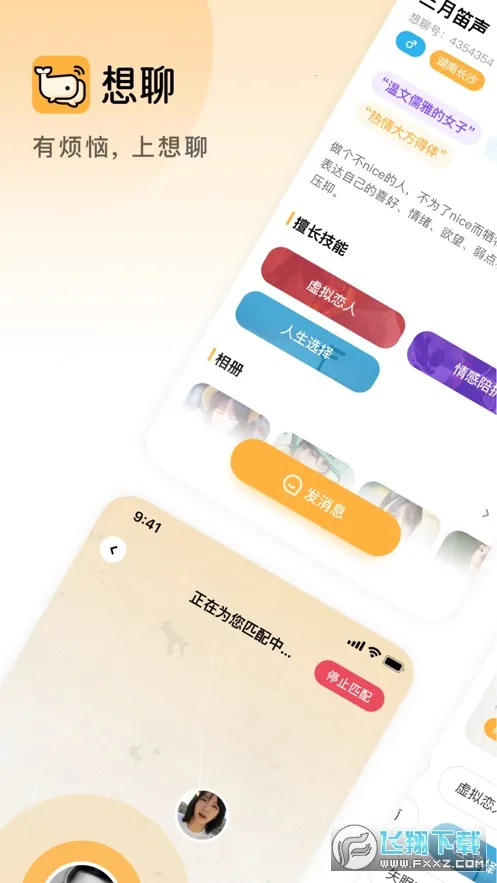 ����2026���ذ�װ