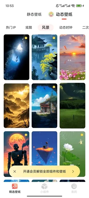 ħ�������ֽ�����ֻ���v1.0 ��׿���ͼ