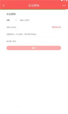 �ݽ���ѡ����v1.0 ��Ѱ��ͼ