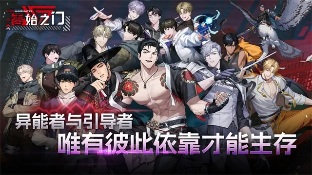 ��ʼ֮��2026���°汾v1.7.0 ��׿���ͼ