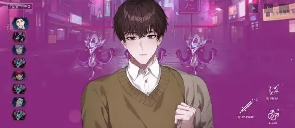 ��ʼ֮��2026���°汾v1.7.0 ��׿���ͼ