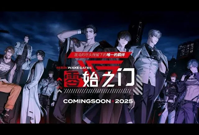 ��ʼ֮��2026���°汾v1.7.0 ��׿���ͼ