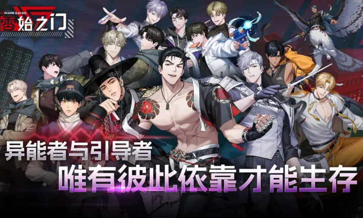 ��ʼ֮��2026���°汾v1.7.0 ��׿���ͼ