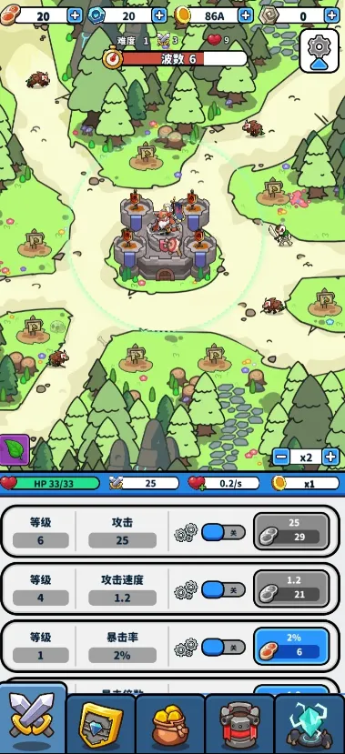 ������2v9 �ֻ����ͼ