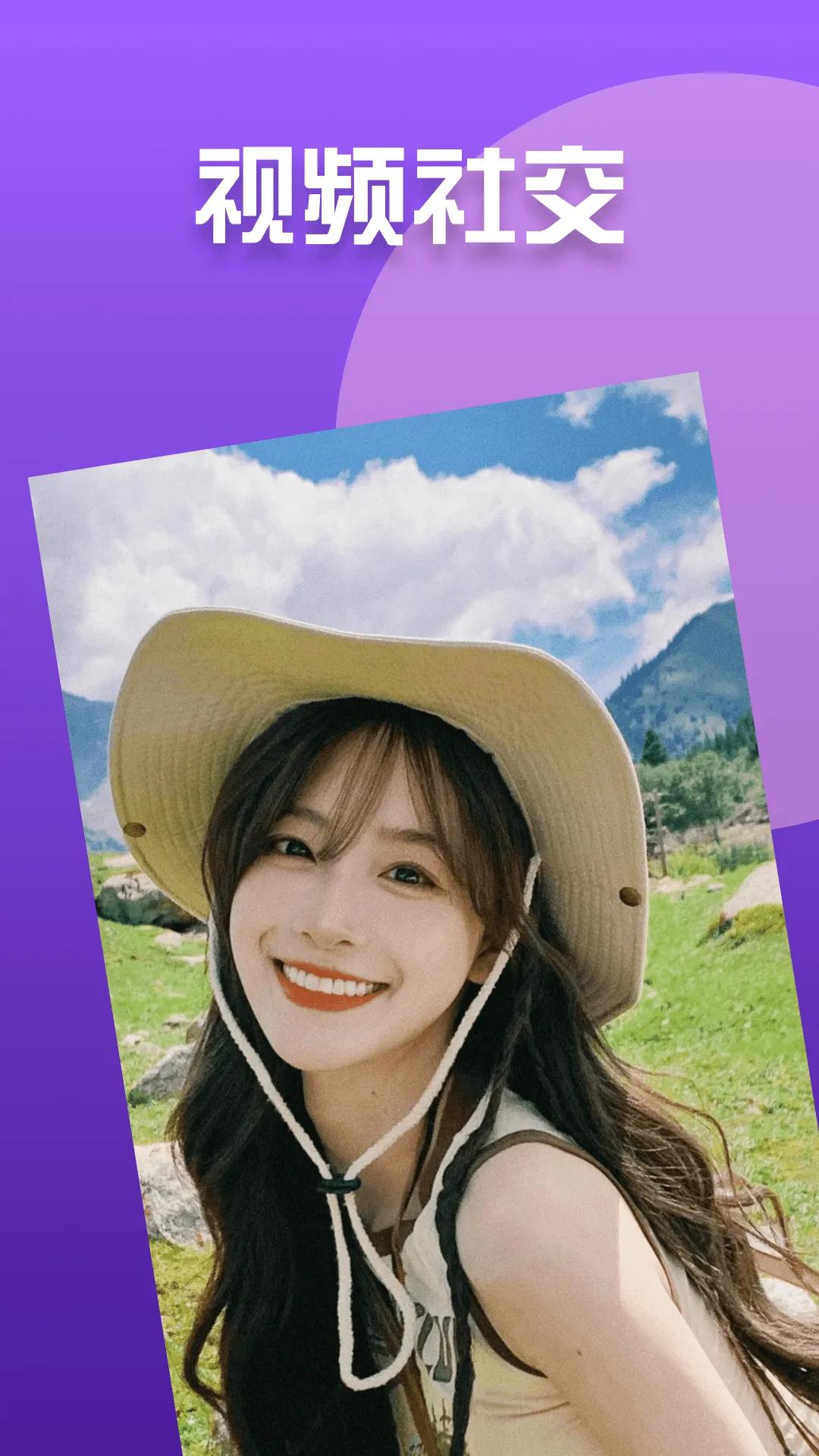 �������콻��