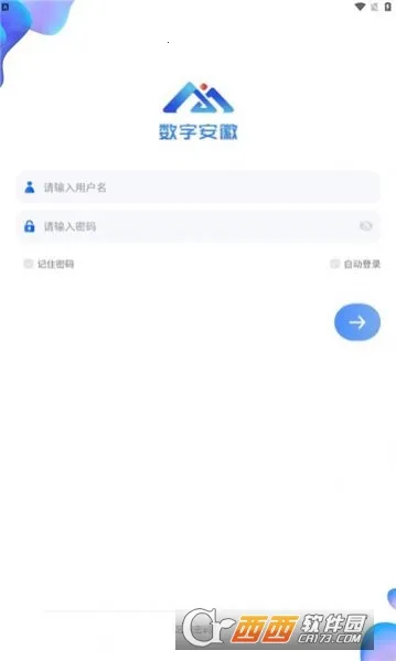 ���ְ���OA�����ֻ���v6.2.1 �ٷ������ͼ