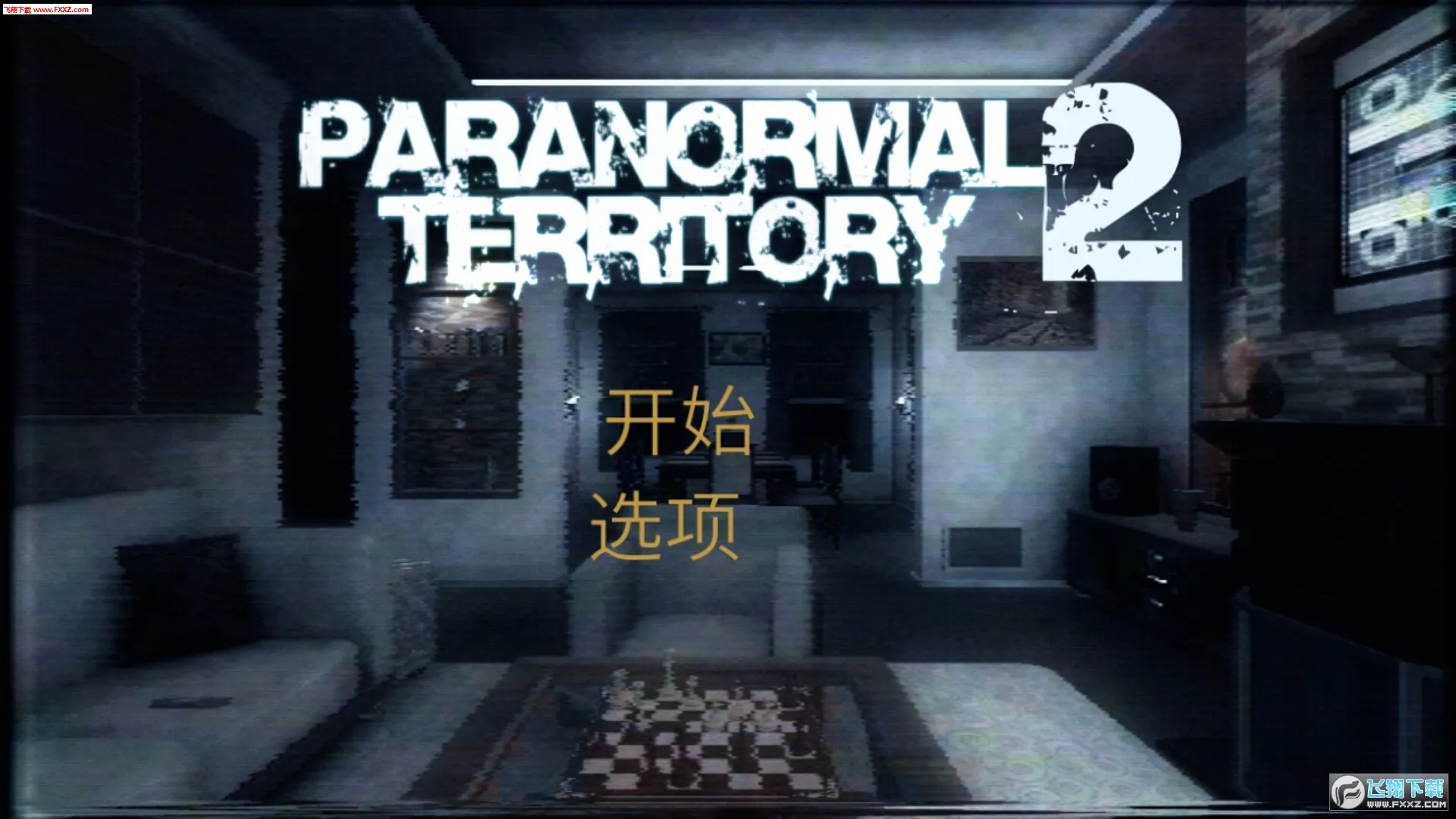 ����Ȼ����2��׿���ֻ���v1.02 ��Ѱ��ͼ