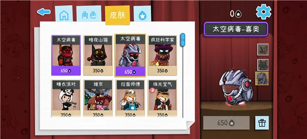 Draw Guess2026�ٷ����°汾v2.1021 ��Ѱ��ͼ