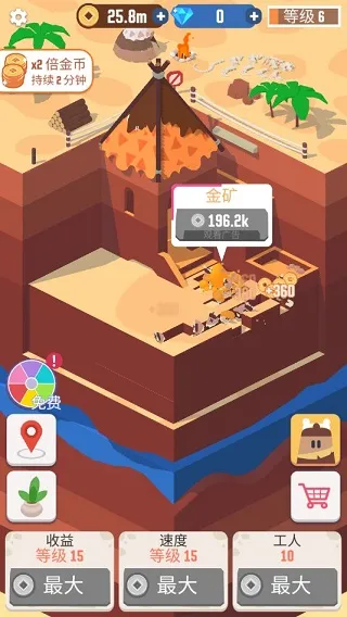 �Ҽ����п�2026�ٷ�����