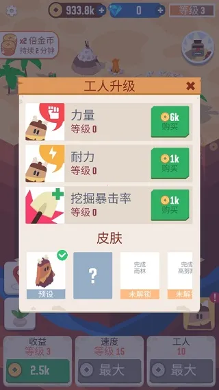 �Ҽ����п�2026�ٷ�����