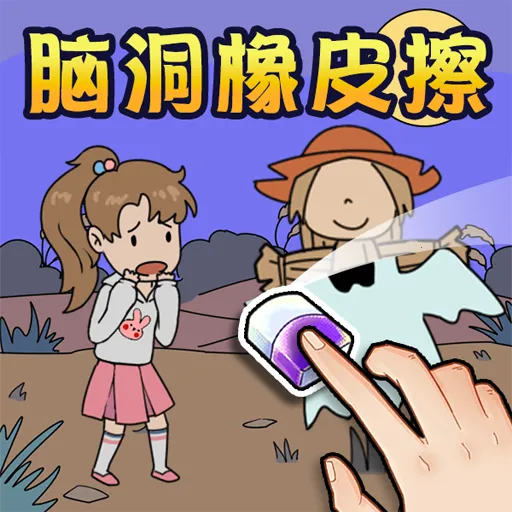 �Զ���Ƥ���ϼ�2026���ذ�װ