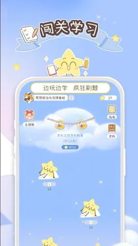 Tiku2026�ٷ����°汾v1.9.0 �ٷ������ͼ