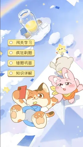 Tiku2026�ٷ����°汾v1.9.0 �ٷ������ͼ