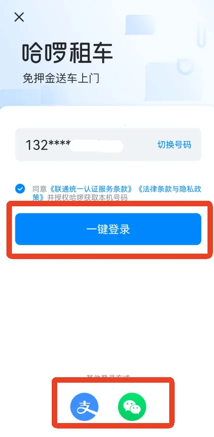 �����⳵2026�ٷ�����