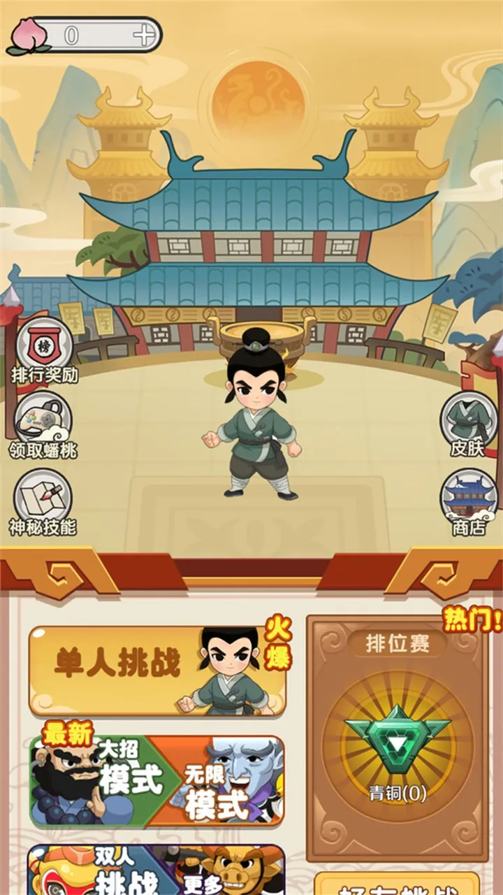 ���δ��Ҷ�