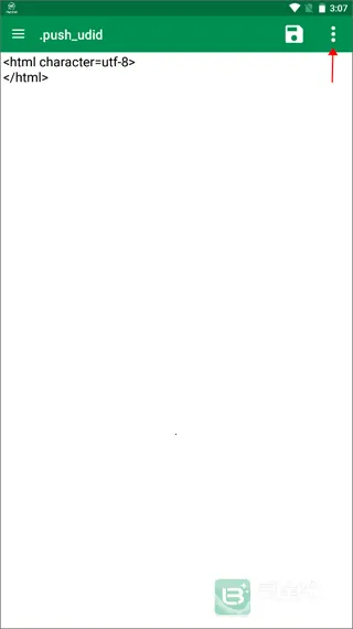 �ļ��༭��