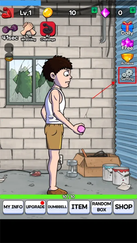 掰手腕大赛 掰手腕大赛