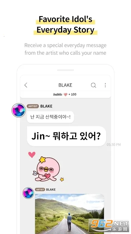 SOOSOO bubble2026官方正版 SOOSOO bubble2026官方正版